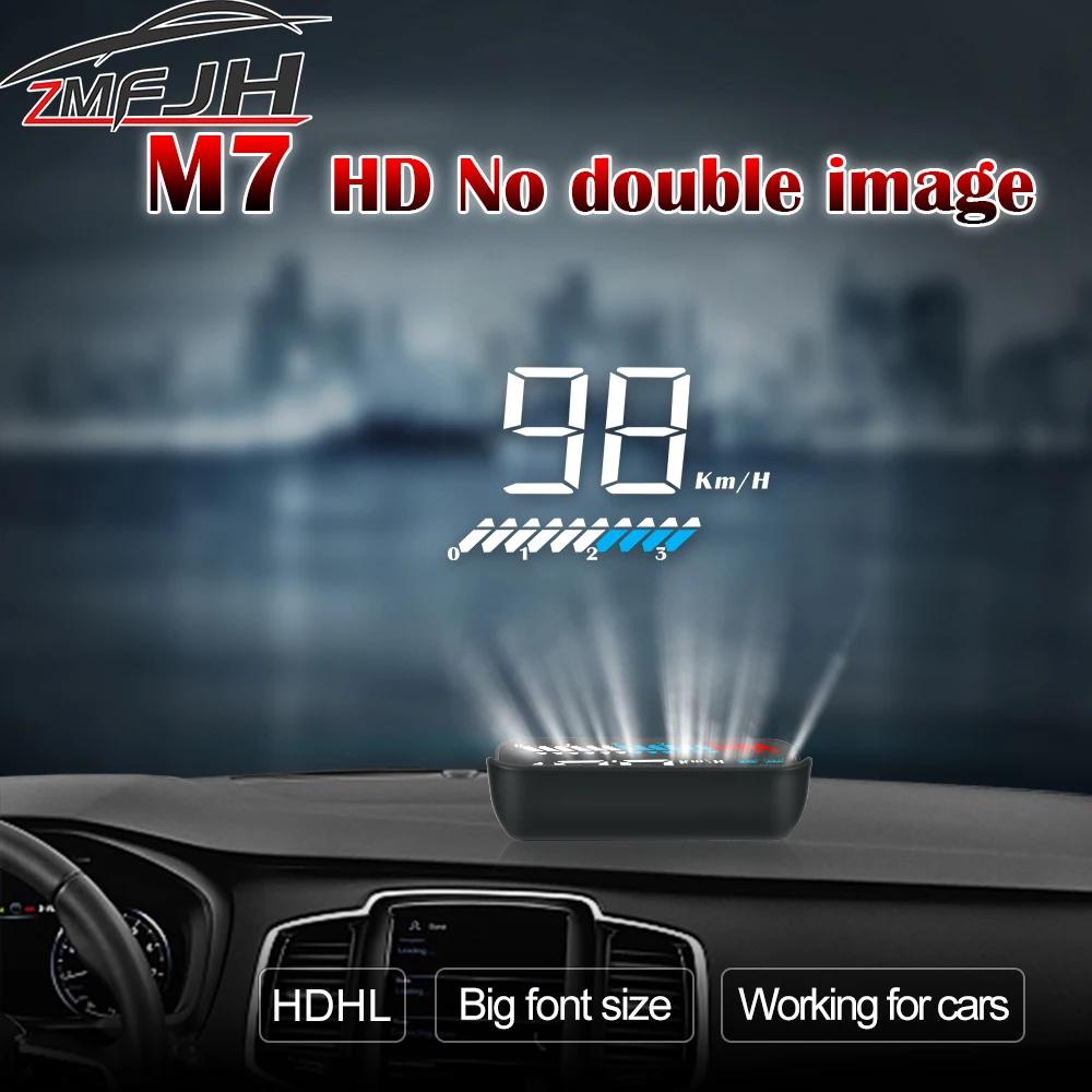 M7  ÷ OBD + GPS  ý  ӵ,   º ǻ  ӵ 跮